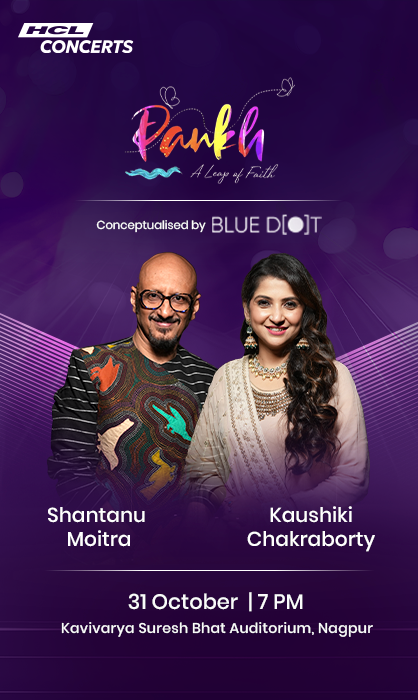 HCL_Kaushiki Chakraborty_KV 22