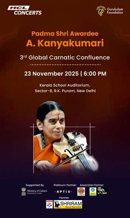 Padmashri Kanyakumari mobile 2