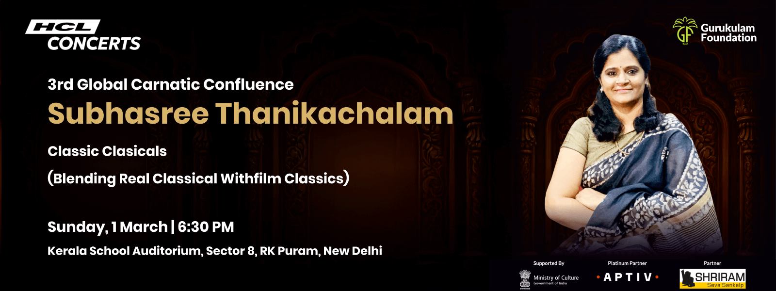 HCL Subhasree Thanikachalam