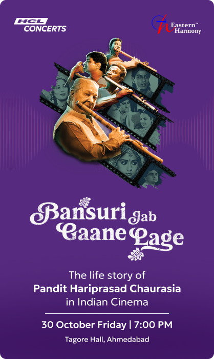 HCL_BAANSURI jab Gaane Lage final Mobile A 30 October Friday _ 7_00 PM